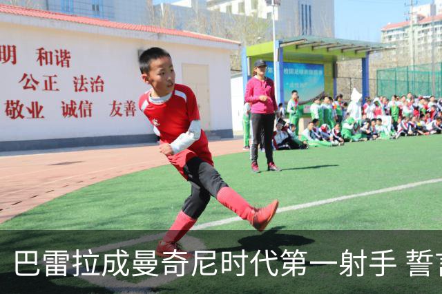 巴雷拉成曼奇尼时代第一射手 誓言踢2026世界杯