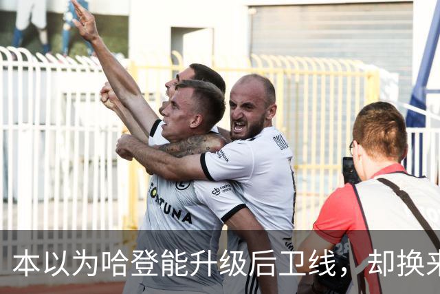 本以为哈登能升级后卫线，却换来季后赛得分暴跌还让勒布朗拒绝重返骑士