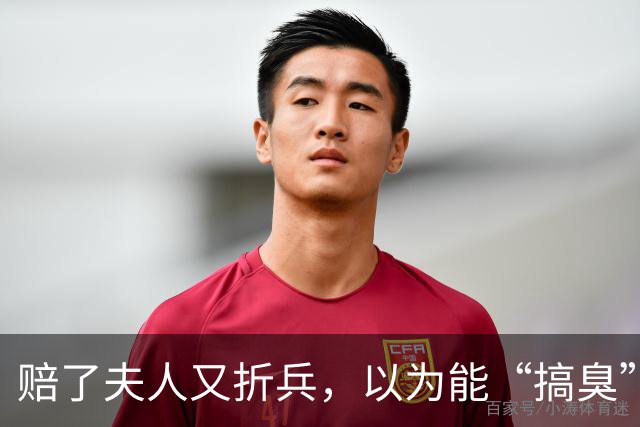 赔了夫人又折兵，以为能“搞臭”胖东来，不料自己先被扒个底朝天