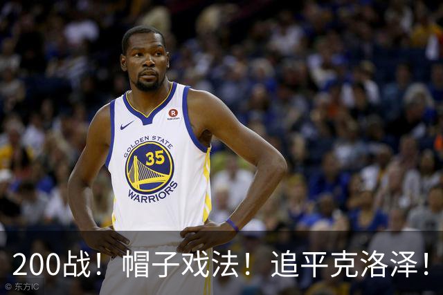 200战！帽子戏法！追平克洛泽！梅西第六届世界杯完美首秀